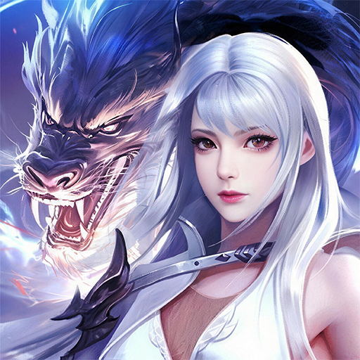 绝世仙王网页版